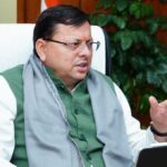 भ्रष्टाचार पर सीएम धामी का कड़ा प्रहार, 2 आईएएस, एक पीसीएस सहित 10 अधिकारी निलम्बित