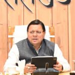 मुख्यमंत्री पुष्कर सिंह धामी के नेतृत्व में उत्तराखंड को मिली बड़ी सफलता