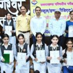 उत्तराखंड बोर्ड परीक्षा 2025: जिला स्तरीय सम्मान समारोह में मेधावी छात्र-छात्राएं सम्मानित