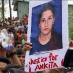 97 गवाह, 500 पन्नों की चार्जशीट, अंकिता भंडारी हत्याकांड में दोषियों को मिली सजा