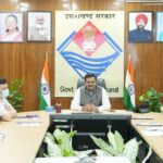 एशियाई विकास बैंक सहायतित टिहरी झील एरिया डेवलपमेंट प्रोजेक्ट उच्चाधिकार प्राप्त समिति की बैठक आयोजित