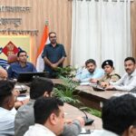 राष्ट्रपति श्रीमती द्रोपदी मुर्मु के प्रस्तावित भ्रमण कार्यक्रम की तैयारियों को लेकर हुई बैठक
