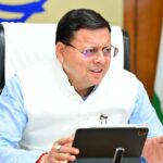 मुख्यमंत्री पुष्कर सिंह धामी की नई पहल, अब अपने हर दौरे पर करेंगे यह काम