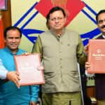 राजकीय मेडिकल कॉलेज देहरादून और हल्द्वानी में तीमारदारों के लिए विश्राम गृह बनाए जाएंगे, एम.ओ.यू. पर हस्ताक्षर