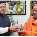 स्वामी यतींद्रानंद गिरी महाराज ने की सीएम से भेंट