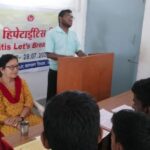 रुद्रप्रयाग: जीआईसी सिद्धसौड़ में जागरूकता गोष्ठी का हुआ आयोजन