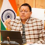 मुख्यमंत्री राहत कोष के लिए केनरा बैंक ने दिए 25 लाख रुपये