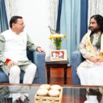 देवकीनंदन ठाकुर महाराज ने की सीएम धामी से भेंट,सांस्कृतिक मुद्दों पर चर्चा