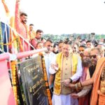 हरिपुर कालसी में गूंजा मां यमुना का जयघोष, धामी ने किया प्रतिमा का अनावरण…